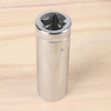 12.5mm Deep Hexagonal Socket