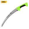  Pruning Saw