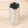 12.5mm Deep Hexagonal Socket