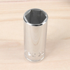 12.5mm Deep Hexagonal Socket