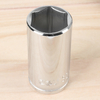 12.5mm Deep Hexagonal Socket