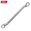 Offset Ring Spanner