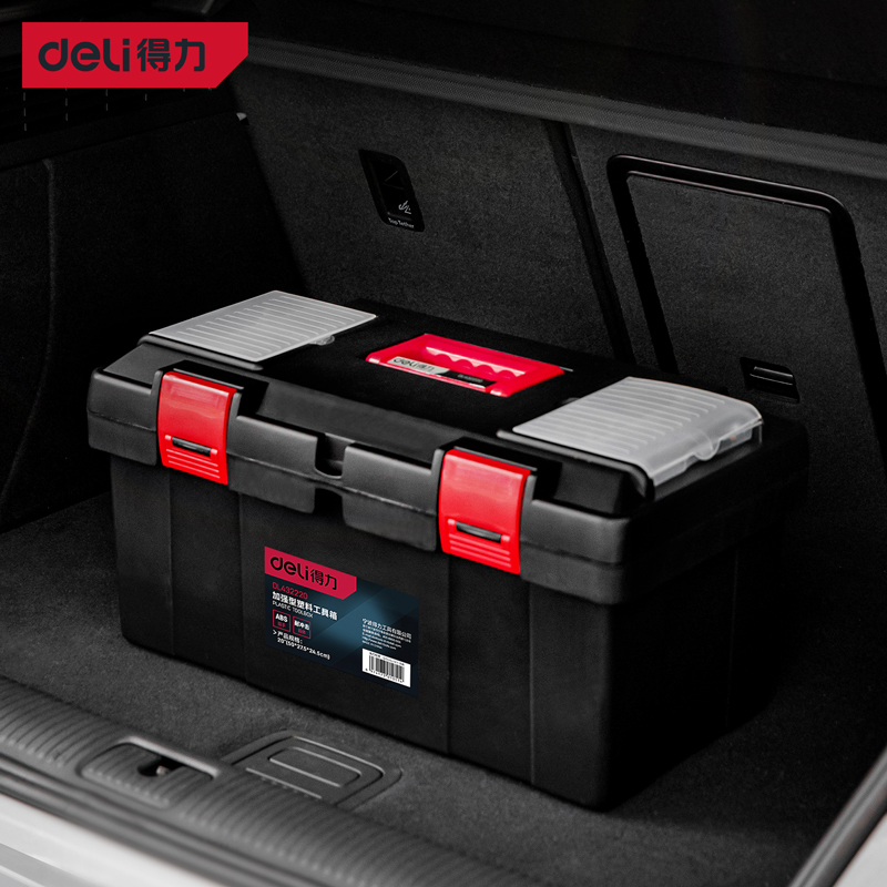Reinforced Plastic Tool Box from China manufacturer - Deli Tools