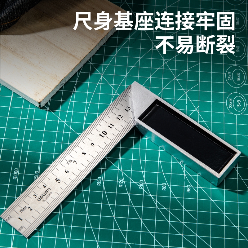 Zinc Alloy Steel Square from China manufacturer - Deli Tools