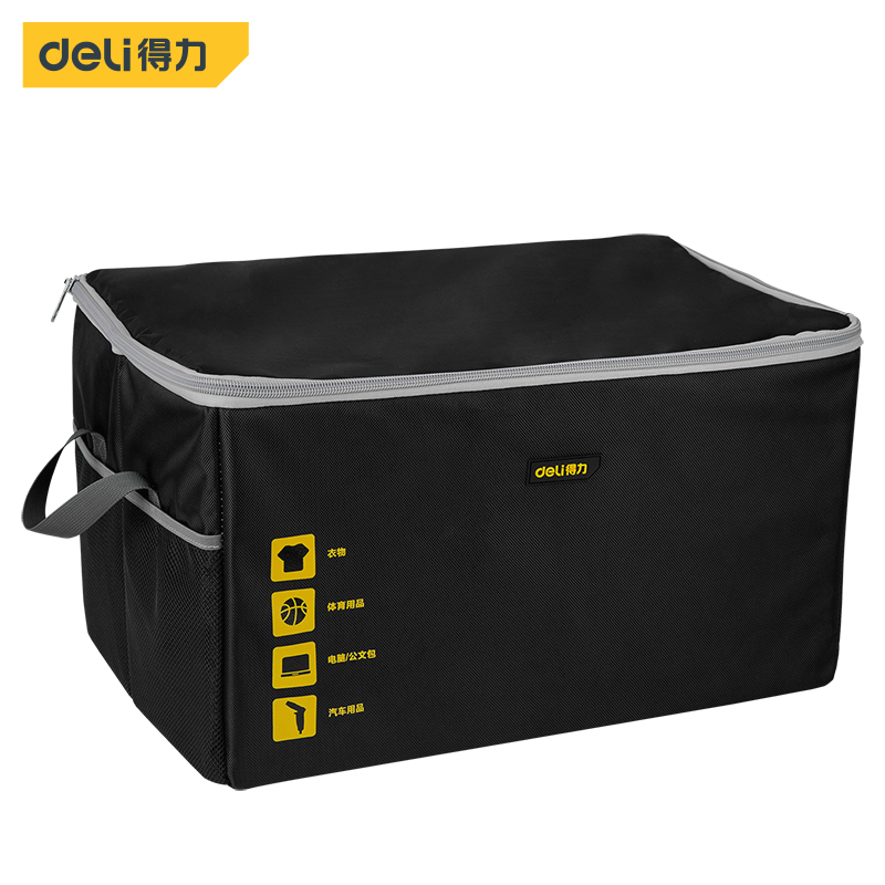 Oxford Cloth Tool Boxes 