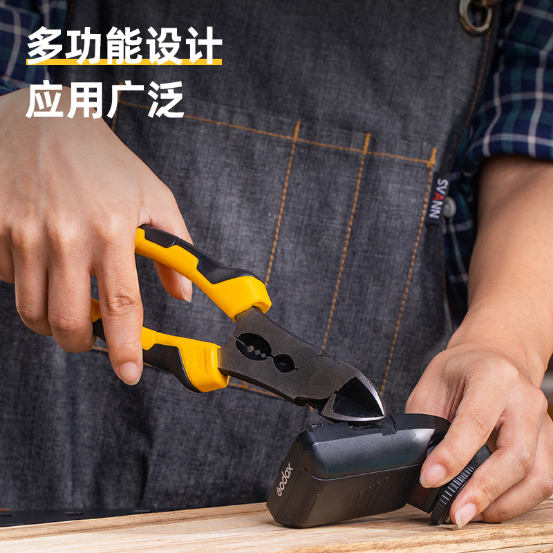 Adjustable Portable Universal Plier for cutting metal