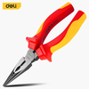 Insulated Labor-saving long nose pliers 6"