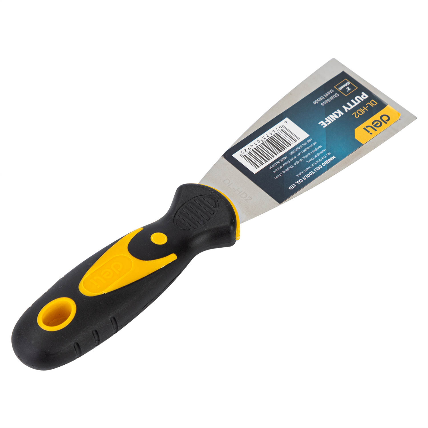 Stainless Steel Putty Knife 2"