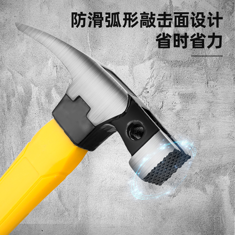 Fiber Handle Claw Hammer from China manufacturer Deli Tools