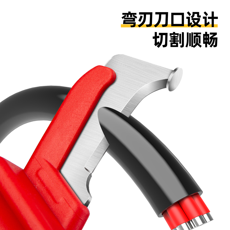 Insulated Billhook Cable Stripping Knife
