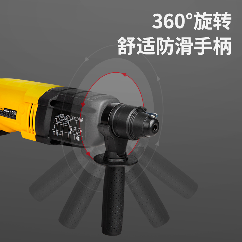 Corded Rotary Hammer With Dust Collection for concrete