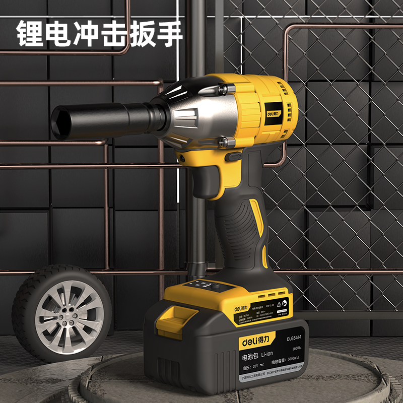 Durable Lithium Power Tool For Tile
