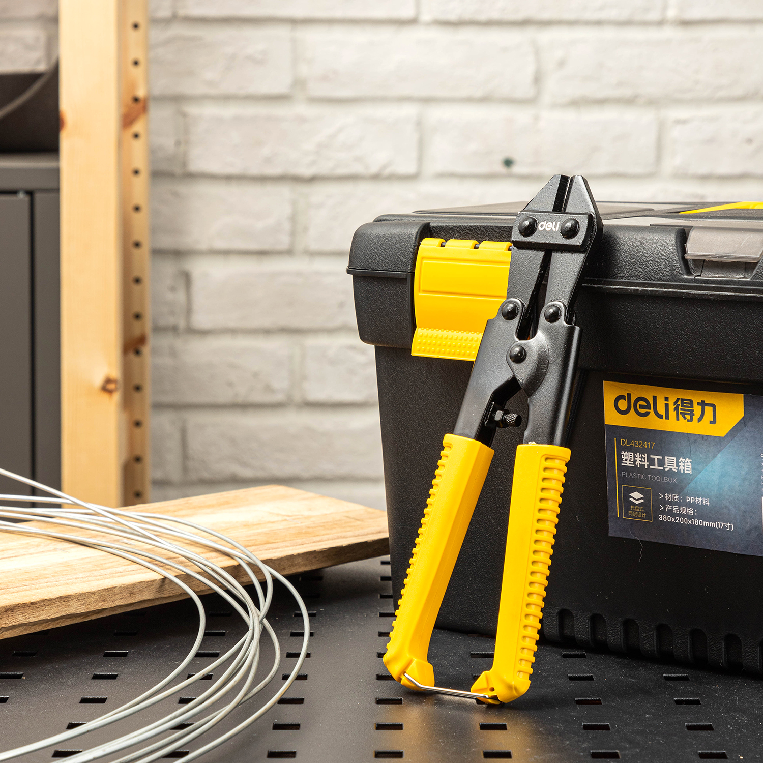 Wire Cutter 8″