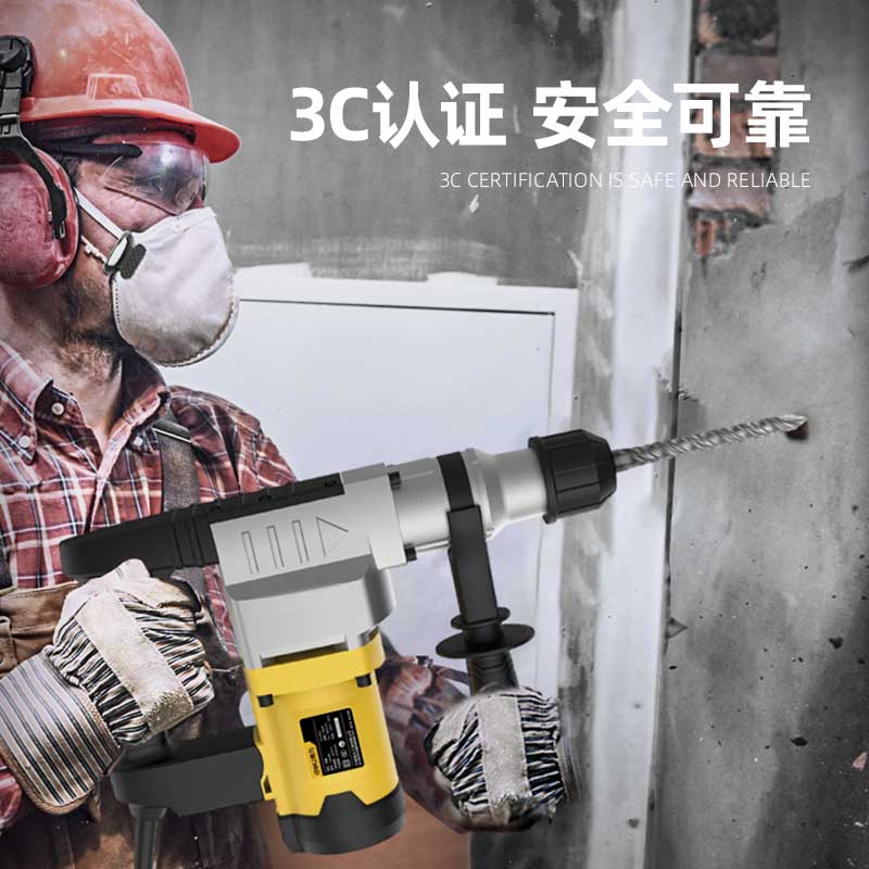 Variable Speed Li-Ion Rotary Hammer for demolition