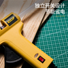 Hot Melt Glue Gun 