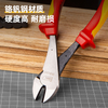 Insulated Diagonal Pliers