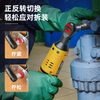 Professional Lithium Other Power Tool for Brick