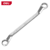 Offset Ring Spanner